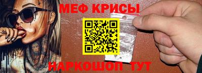 кокаин Среднеуральск