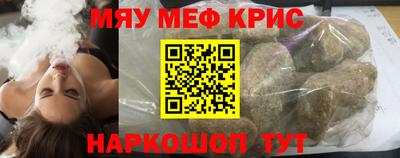 кокаин Среднеуральск