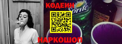 кокаин Среднеуральск