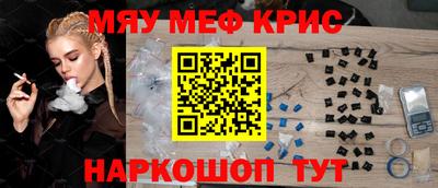 mdpv Старая Купавна