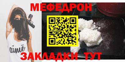 кокаин Среднеуральск