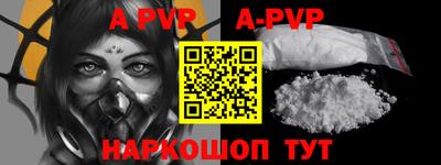 кокаин Среднеуральск