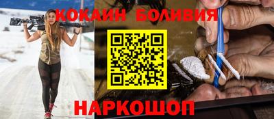 mdpv Старая Купавна