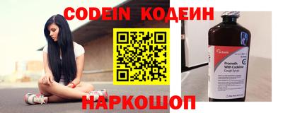 mdpv Старая Купавна