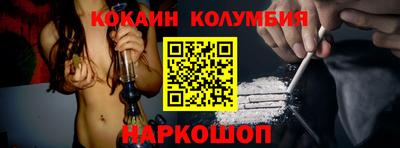 mdpv Старая Купавна
