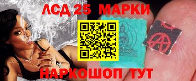 кокаин Среднеуральск