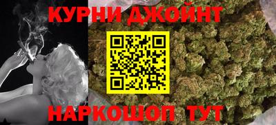 mdpv Старая Купавна