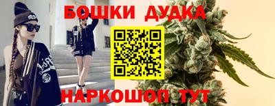 mdpv Старая Купавна