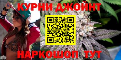кокаин Среднеуральск