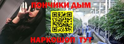 mdpv Старая Купавна