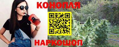 кокаин Среднеуральск