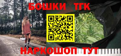 прущие крисы Ставрополь