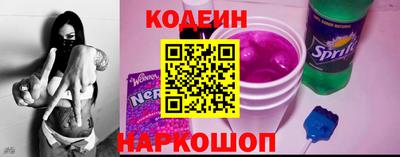 mdpv Старая Купавна