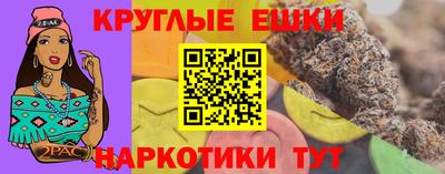 mdpv Старая Купавна