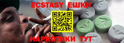 mdpv Старая Купавна