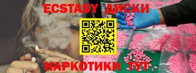 mdpv Старая Купавна