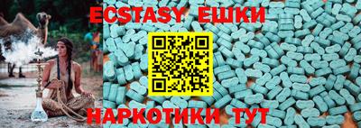 mdpv Старая Купавна