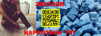 mdpv Старая Купавна