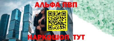 mdpv Старая Купавна