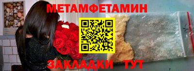 кокаин Среднеуральск