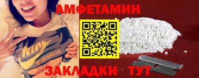 mdpv Старая Купавна