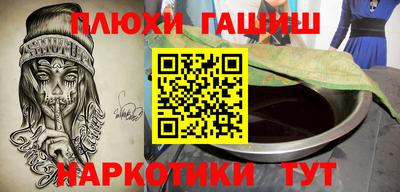 mdpv Старая Купавна