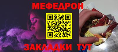 кокаин Среднеуральск