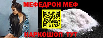 кокаин Среднеуральск